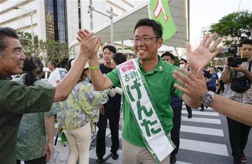 Okinawa vote likely to boost Japan's defense buildup, Taiwan security: Scholars
