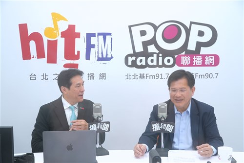 Taiwan to open representative's office in Cebu, the Philippines