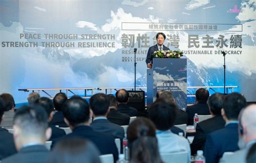 Presidential Office to hold forum on Taiwan's whole-of-society resilience