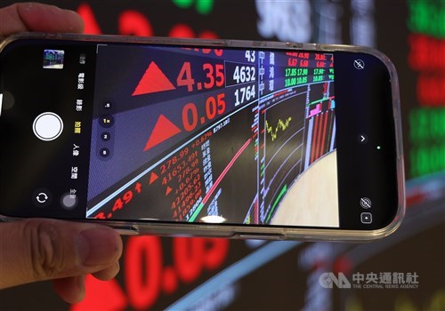 Taiwan shares close up 1.93%