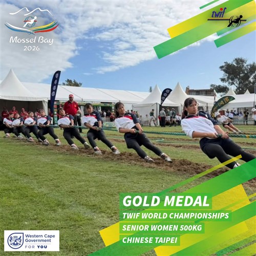Taiwan wins senior women's 500kg tug of war title for 5th straight year