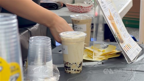 Festival celebrating Taiwanese culture with bubble tea rocks Maryland