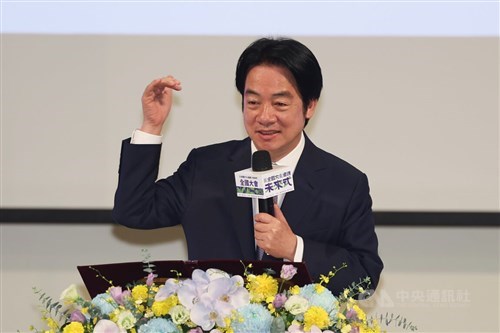 Lai outlines 4 priorities for Taiwan's cultural future at congress