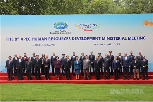 Labor minister says no 'downgrading' at China APEC meeting