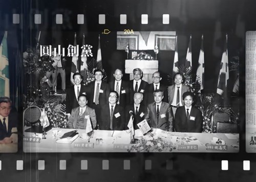 DPP at 40: Founders reflect on risk, rise, reckoning