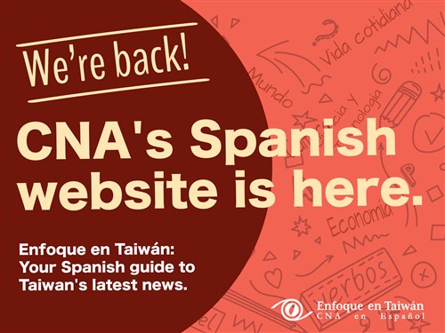 CNA to relaunch Spanish-language Focus Taiwan with AI assistance