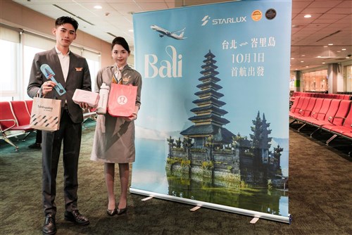 Starlux launches 5 weekly flights between Taiwan and Bali