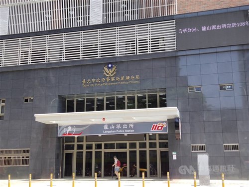 6 Taipei police officers disciplined over misconduct in gay bar raid