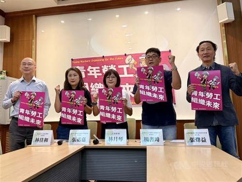 Labor groups call for unionization thresholds to be lowered