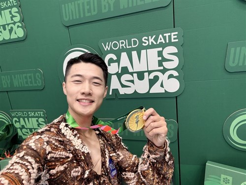 Taiwan's Chen Yi-fan wins artistic skating gold at World Skate Games