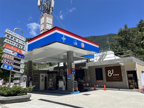 Gasoline, diesel prices to remain unchanged next week: CPC