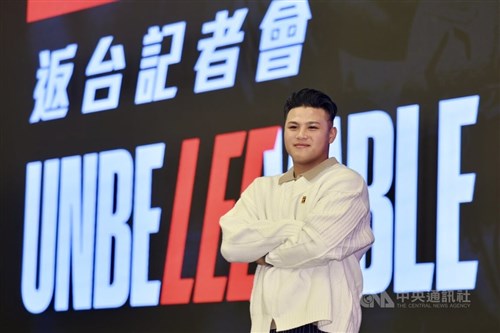 Lee Hao-yu's 'Pitbull' resolve drove record-setting rookie season