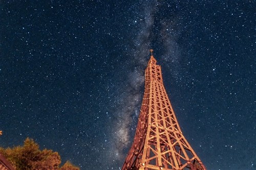 Taoyuan's Lala Mountain becomes Taiwan's first Urban Night Sky Place