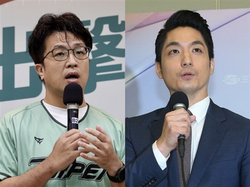 Taiwan's parties ramp up campaigning ahead of Nov. 28 local elections