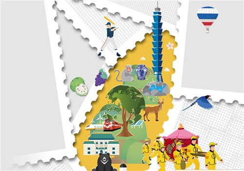 World stamp exhibition in Taipei to celebrate 130 years of Chunghwa Post