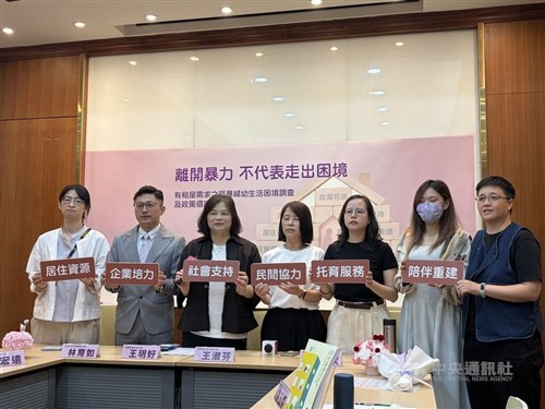 Group urges candidates to address four women's rights priorities
