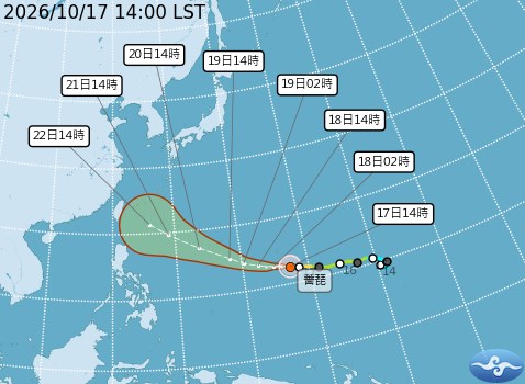 Typhoon Champi could approach or cross Taiwan next week: CWA