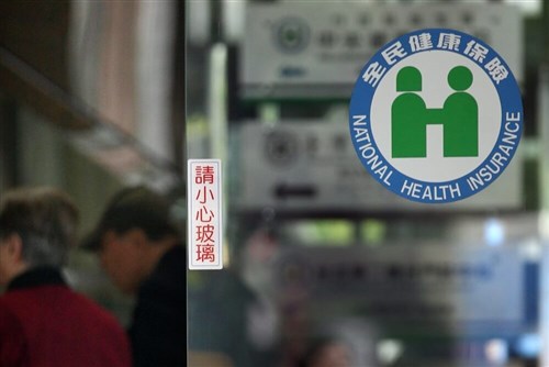 Health minister decries bill subsidizing NHI premiums for most seniors