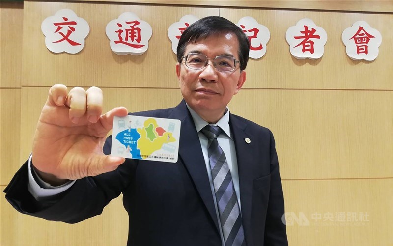 Taiwan Plans Public Transport Pass NT 5 000 Vouchers For Tourists taiwan-plans-public-transport-pass-nt-5-000-vouchers-for-tourists