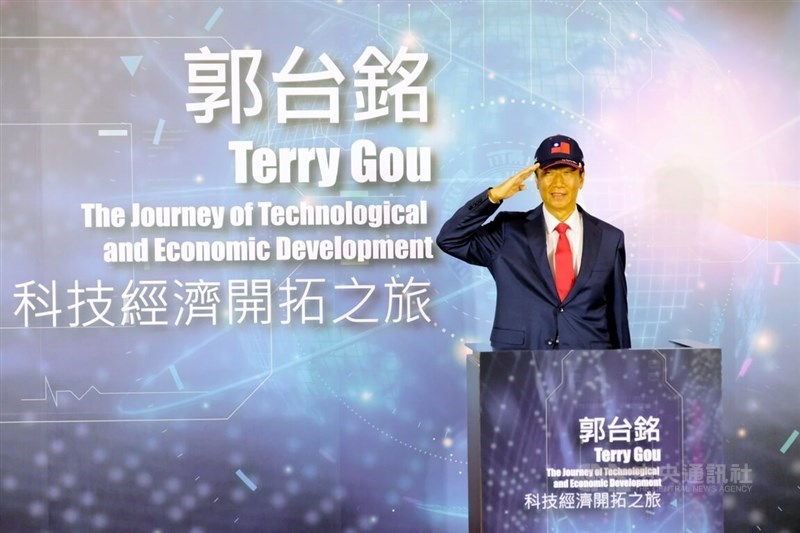 Hon Hai Precision Industry Co. founder Terry Gou makes a salute when he held a press conference to announce his bid to represent the KMT in the presidential elections at Taiwan Taoyuan International Airport, upon his return from a trip to the U.S., on Wednesday. CNA photo April 5, 2023