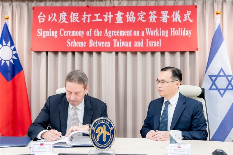 Taiwan, Israel Ink Pact On Working Holiday Scheme - Focus Taiwan