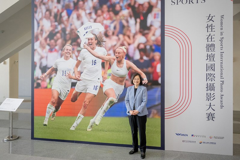 President Tsai Ing-wen stands in front of "Football