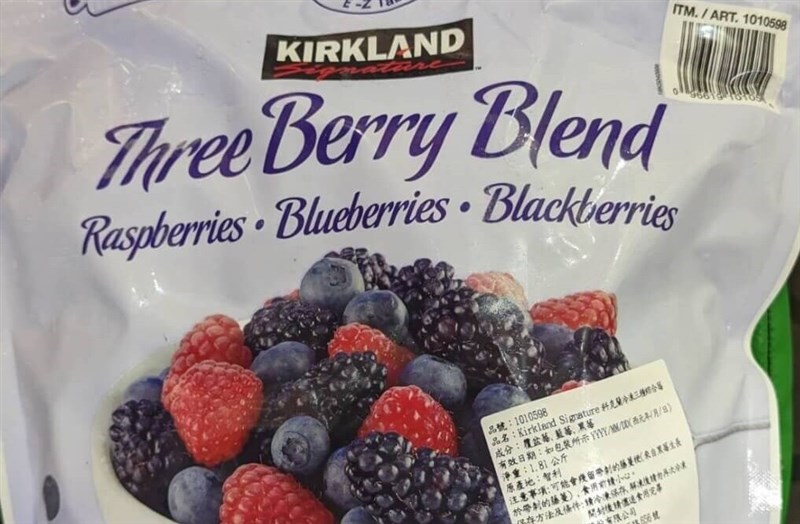 Government sets up information page on tainted Costco berries Focus