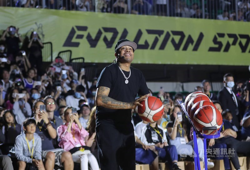 Allen Iverson Live -  - A Fan Site on NBA Legend Allen  Iverson - Content