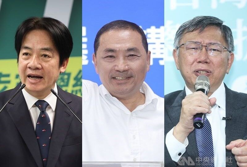 Opposition Party Cooperation In 2024 Elections Still Possible KMT   800x540 047112243986 