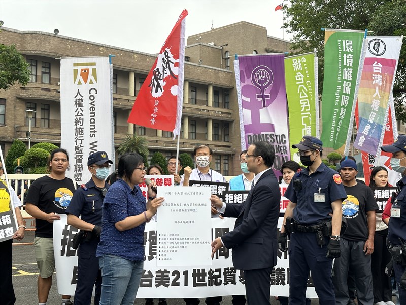 Photo courtesy of the alliance formed by civic groups over the U.S.-Taiwan Initiative on 21st Century Trade May 24, 2023
