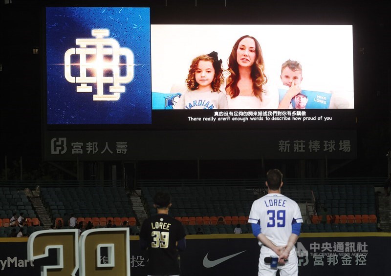 Mike Loree, second-longest tenured foreign player in CPBL history, retires  from baseball - World Baseball Softball Confederation 