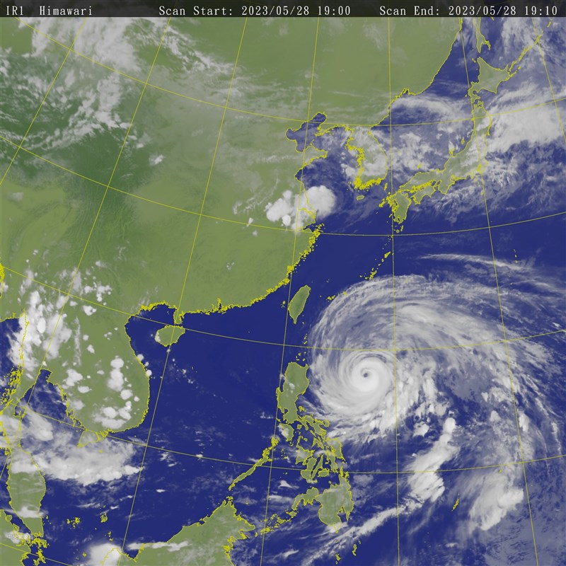 Satellite image: Central Weather Bureau