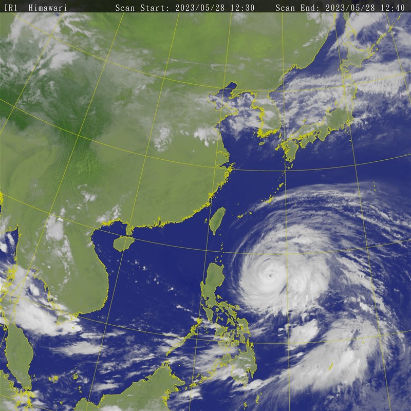 Satellite image: Central Weather Bureau