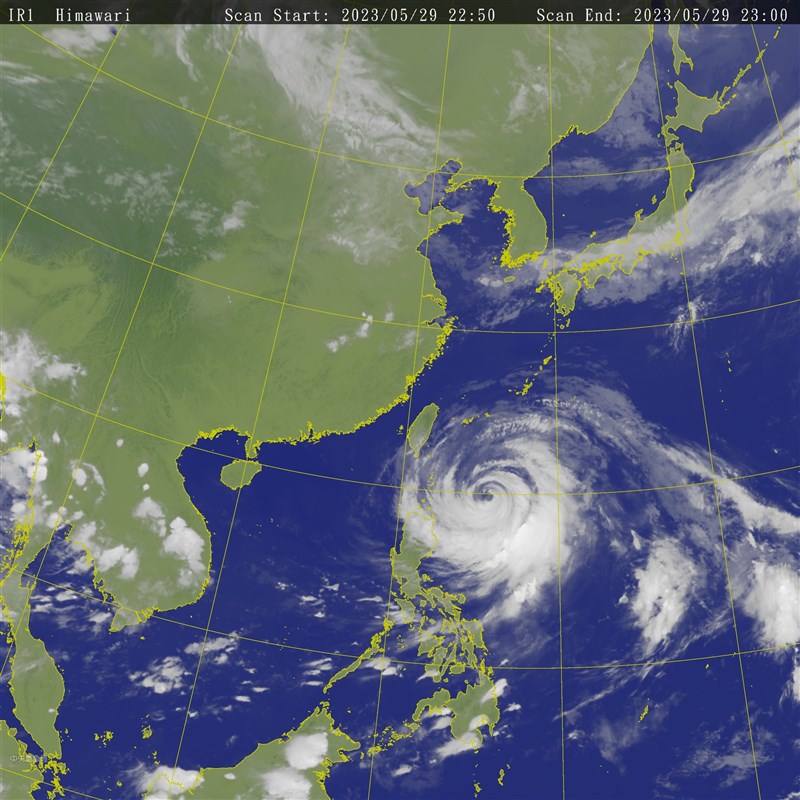 Satellite image: Central Weather Bureau