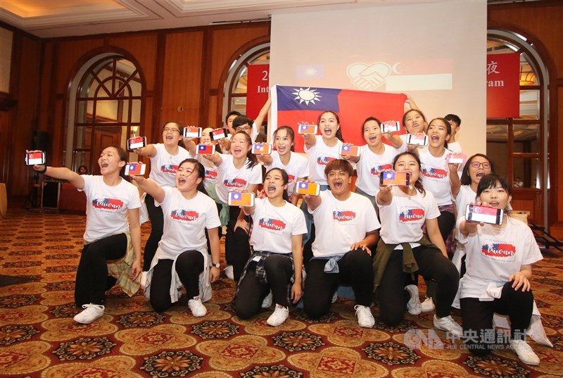 Youth ambassadors perform in Singapore for the program held by the Ministry of Foreign Affairs in 2017. CNA file photo