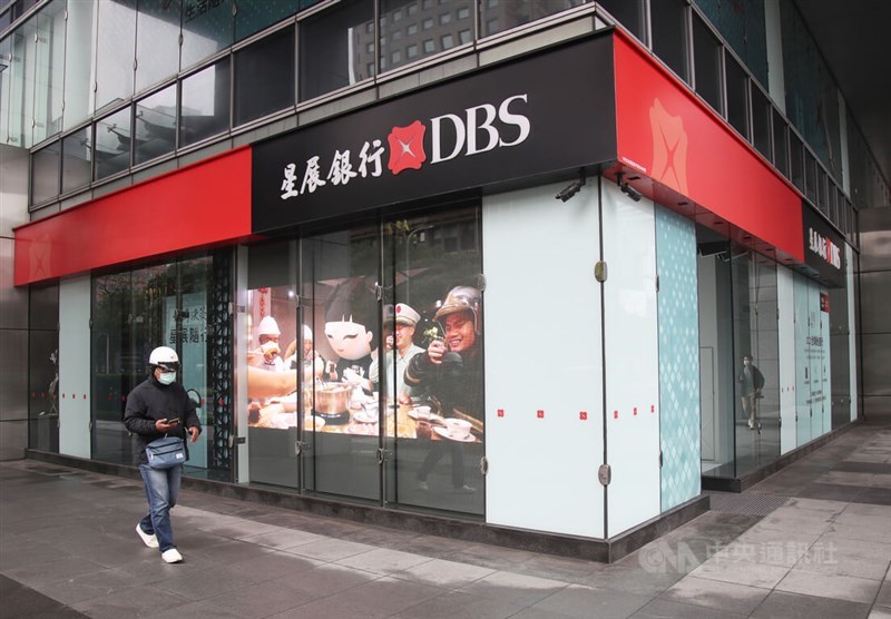 A DBS branch in Taipei is seen in this illustration photo taken on Jan. 28, 2022, when the Singaporean bank announces its acquisition of Citigroup