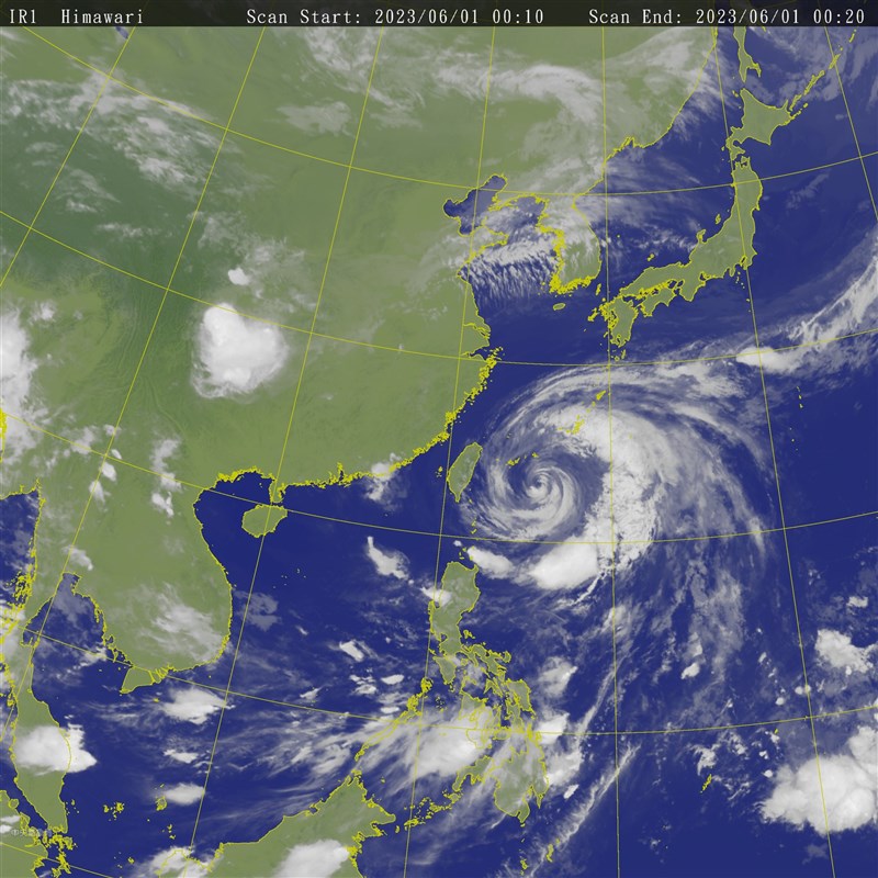Satellite image: Central Weather Bureau