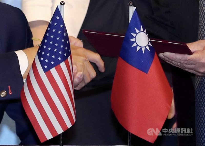 Flags of the United State of America and the Republic of China (Taiwan) are seen in this undated illustration photo taken by CNA.