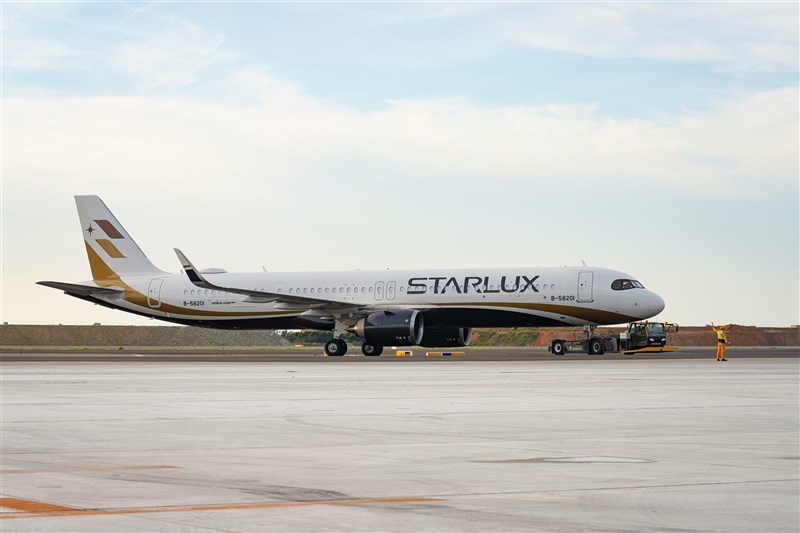 File photo courtesy of Starlux Airlines