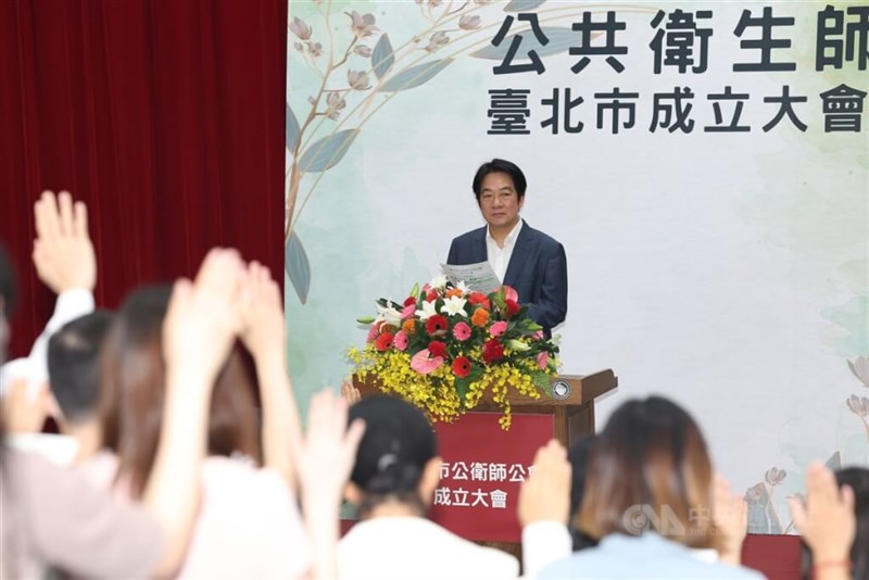 Vice President Lai Ching-te attends an event on Saturday in Taipei, before which he reiterated his party