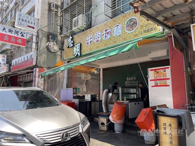 The beef noodle restaurant in Taipei