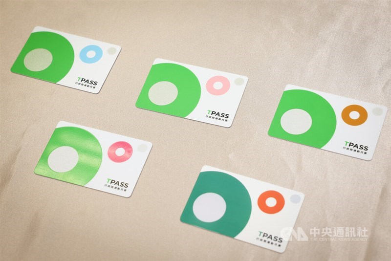 The new regional public transport passes serving northern, central and southern Taiwan will be available for purchase from June 15. CNA photo June 8, 2023