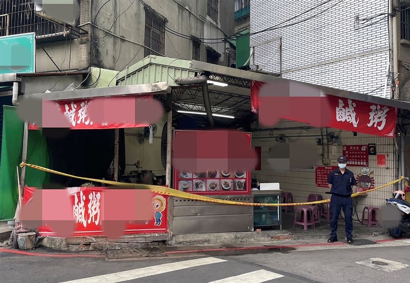 The Beitou congee shop that is the scene of the shooting. Photo courtesy of local police