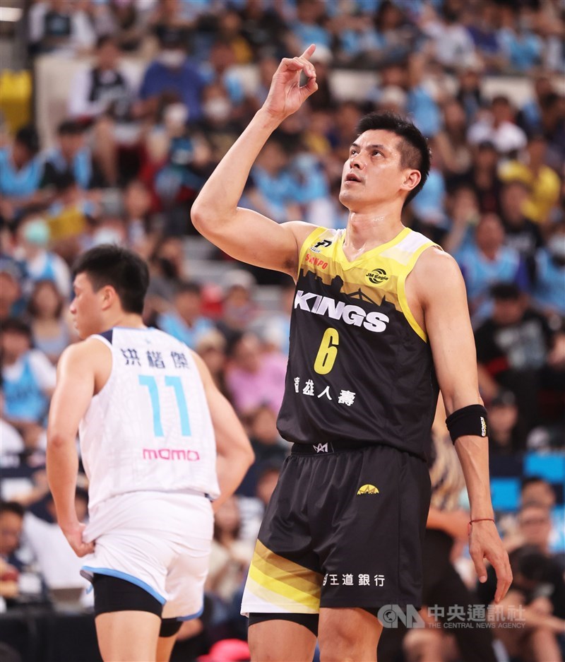 PLG 2-time MVP Yang hints at retirement over affair with fan - Focus Taiwan