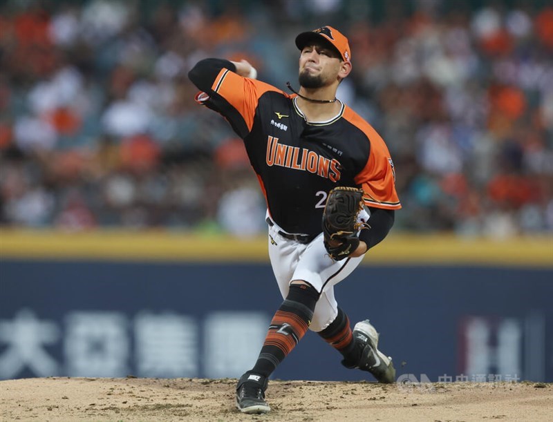 CTBC Brothers Unveil Home and Away Uniforms for 2023 Season - CPBL