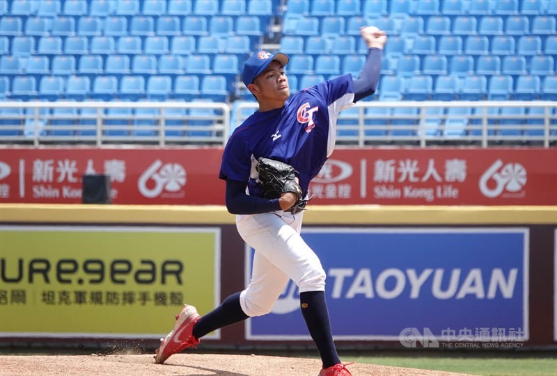 Korea vs. China Highlights  2023 World Baseball Classic 