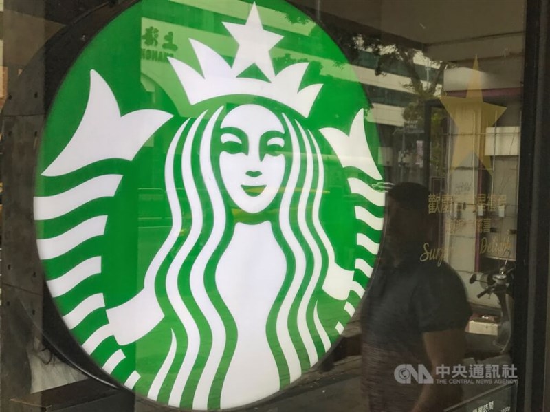 Starbucks offers Borrow A Cup Program at sixty stores in Taiwan