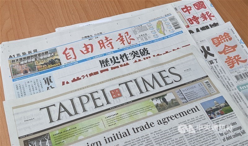 Nothing but the real thing - Taipei Times