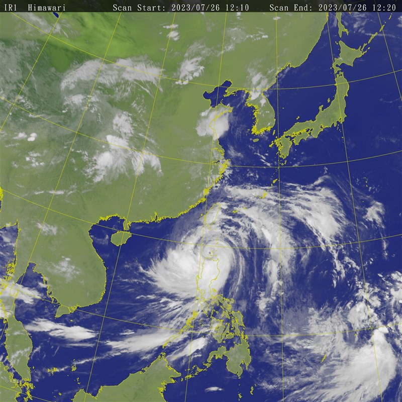 Typhoon Doksuri slows as eastern Taiwan pelted with rain CWB Focus