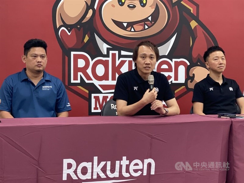 Rakuten (new Japanese owners of Monkeys) live press conference and